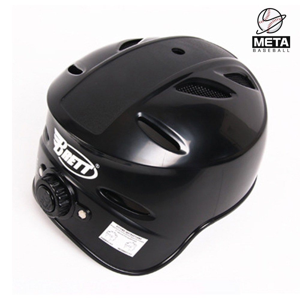 브렛 조절식 포수헬멧 블랙 63,000원