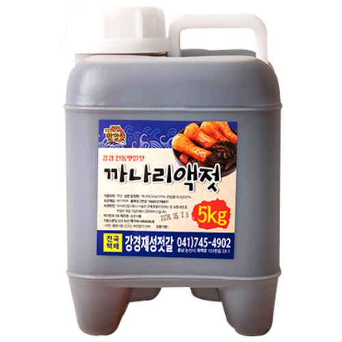 강경재성젓갈 김장용 서해안 까나리액젓 29,900원