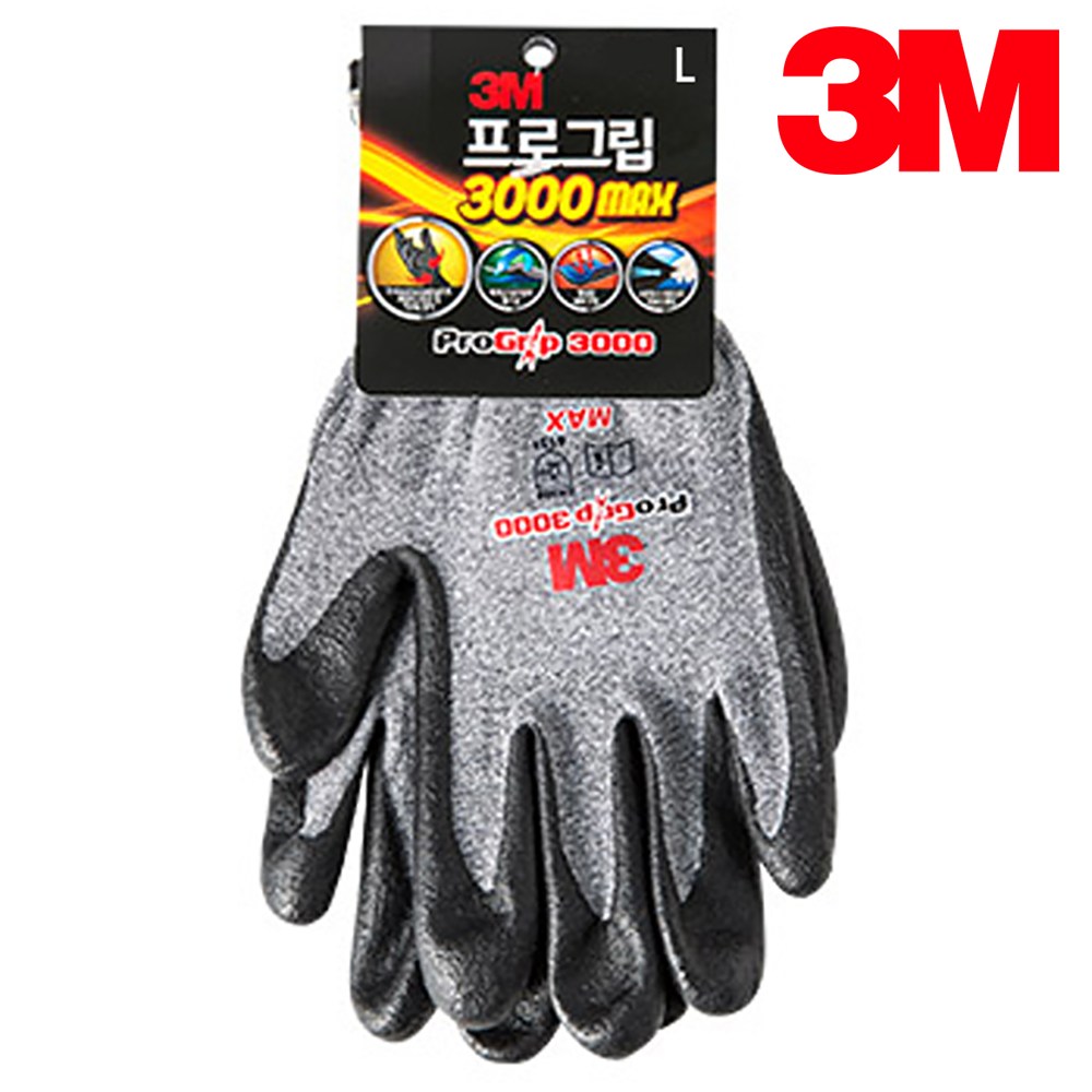 3M 프로그립 3000 MAX 다목적 장갑 L 멜란지그레이, 그레이, 30개 63,000원