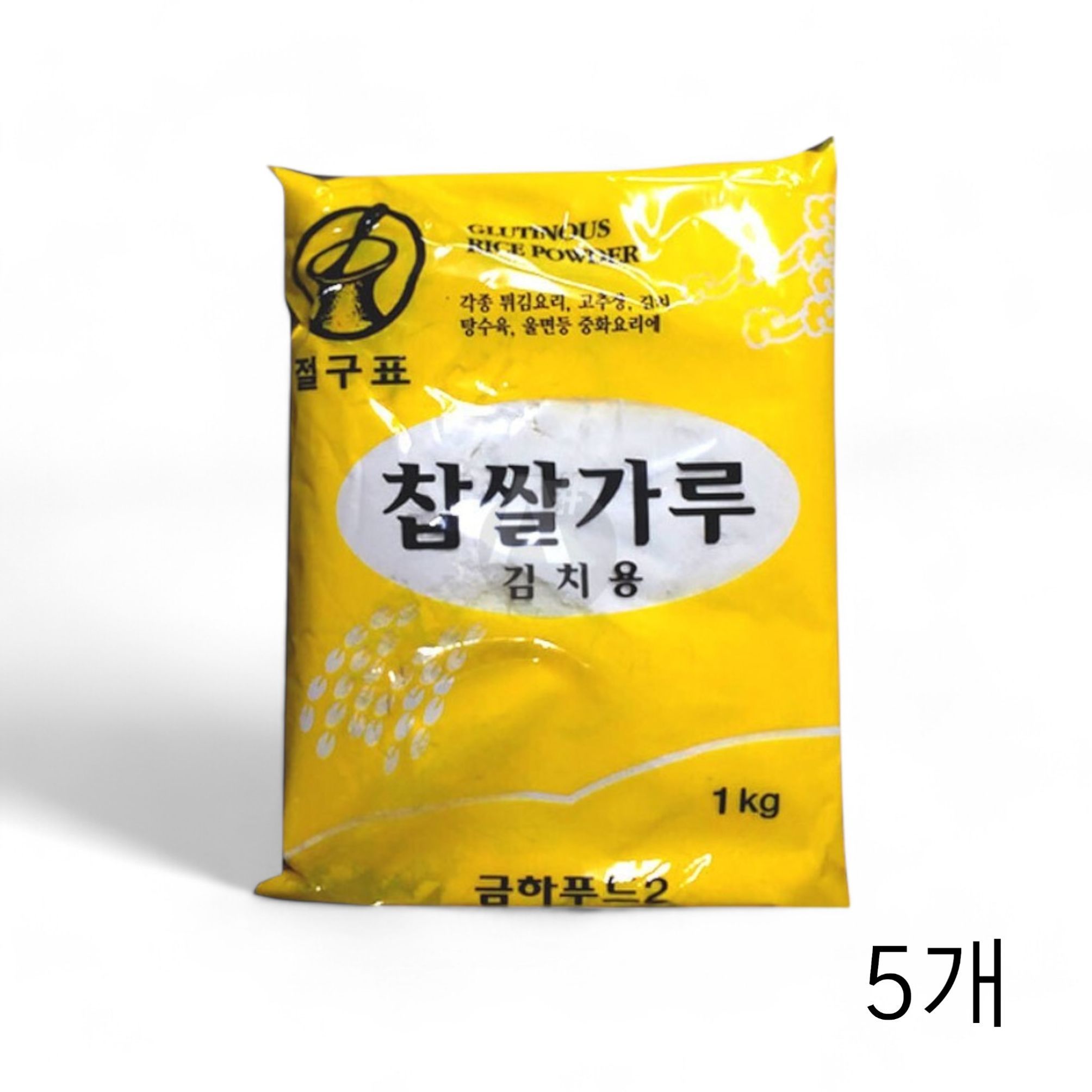 bns 금하식품 찹쌀가루 김치 X 김치 중화요리 찹쌀풀 1Kg 5개 72,410원