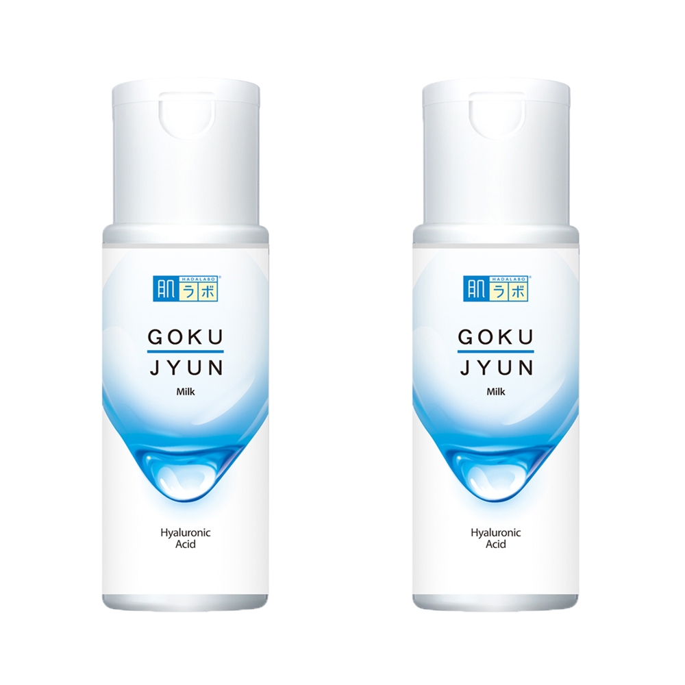 하다라보 고쿠쥰 밀크 로션 15,500원