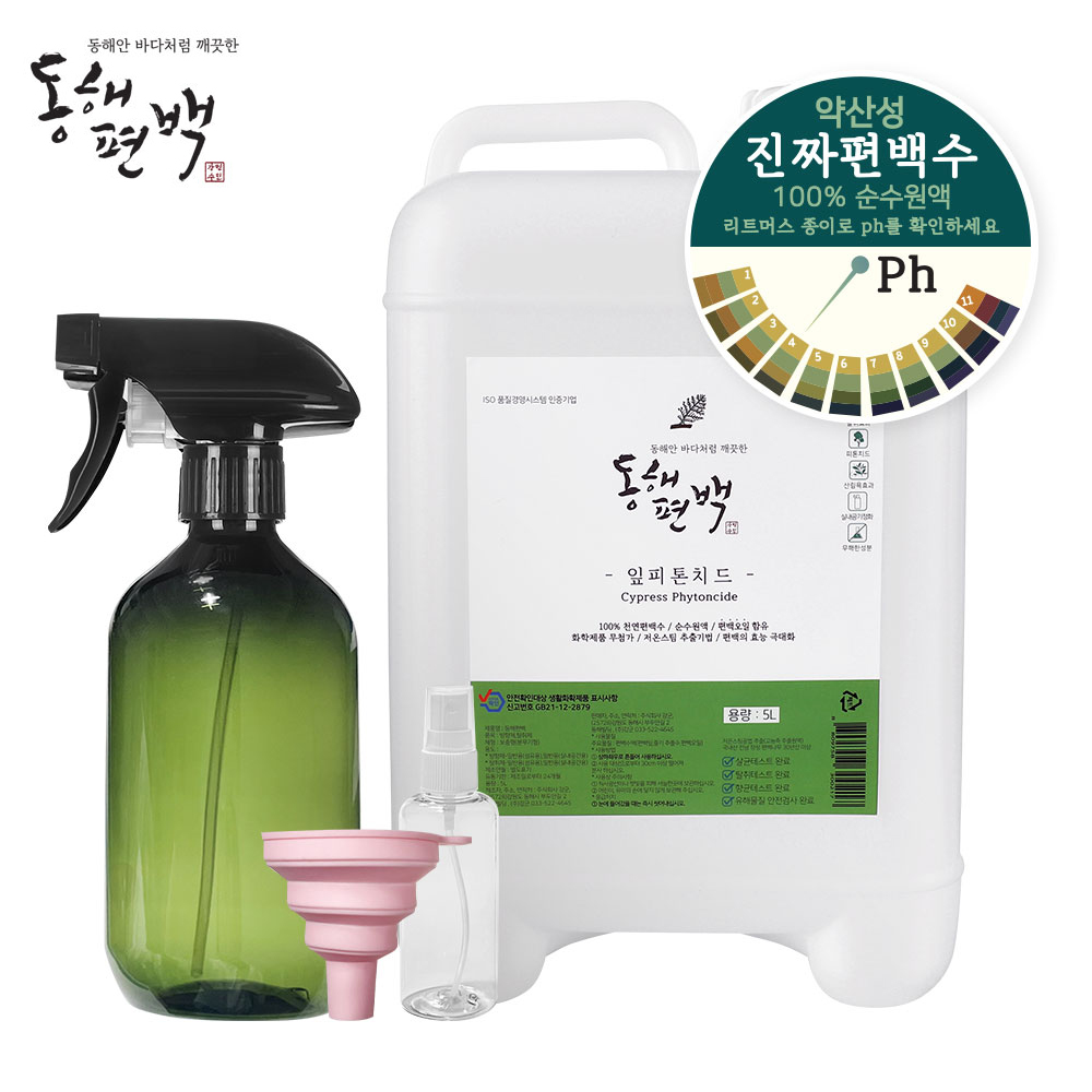 동해편백 잎 피톤치드 500ml 새집증후군 탈취제 진드기 아로마 테라피 35,900원