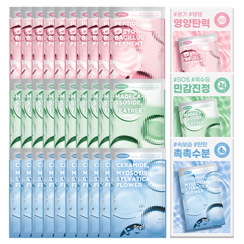 에스엔피 스킨 리턴 에센스 마스크팩 30p 세트, 1개 17,000원