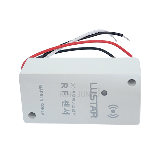 LUSTAR 무소음 마이크로웨이브 RF모션센서 200W 실내용 히든 재실감지기 채터링 방지회로 루스타, 1개 14,000원