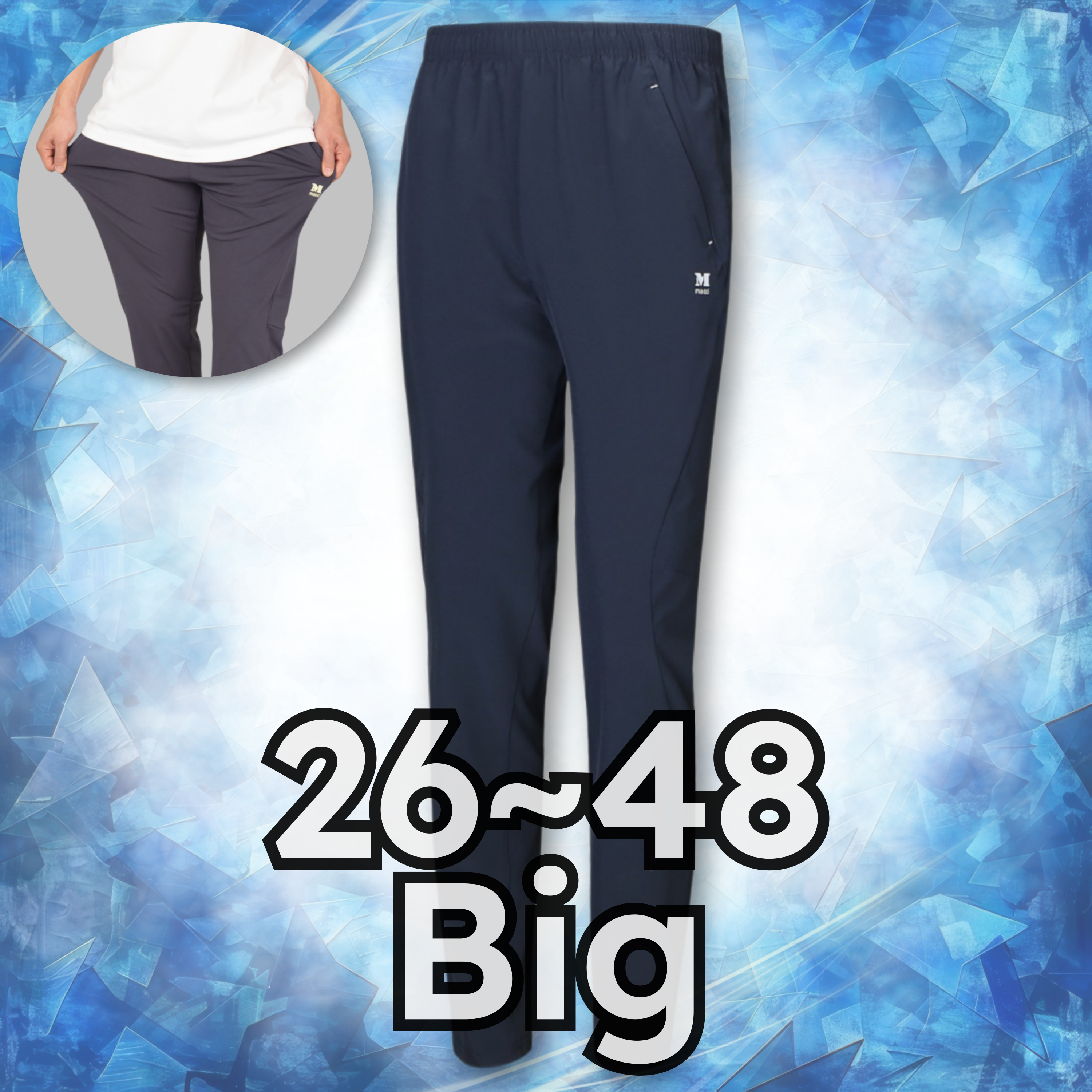 MACCI (마찌) 남녀공용 M~5XL 스판 트레이닝 팬츠 츄리닝 추리닝 바지 (정품) 16,970원