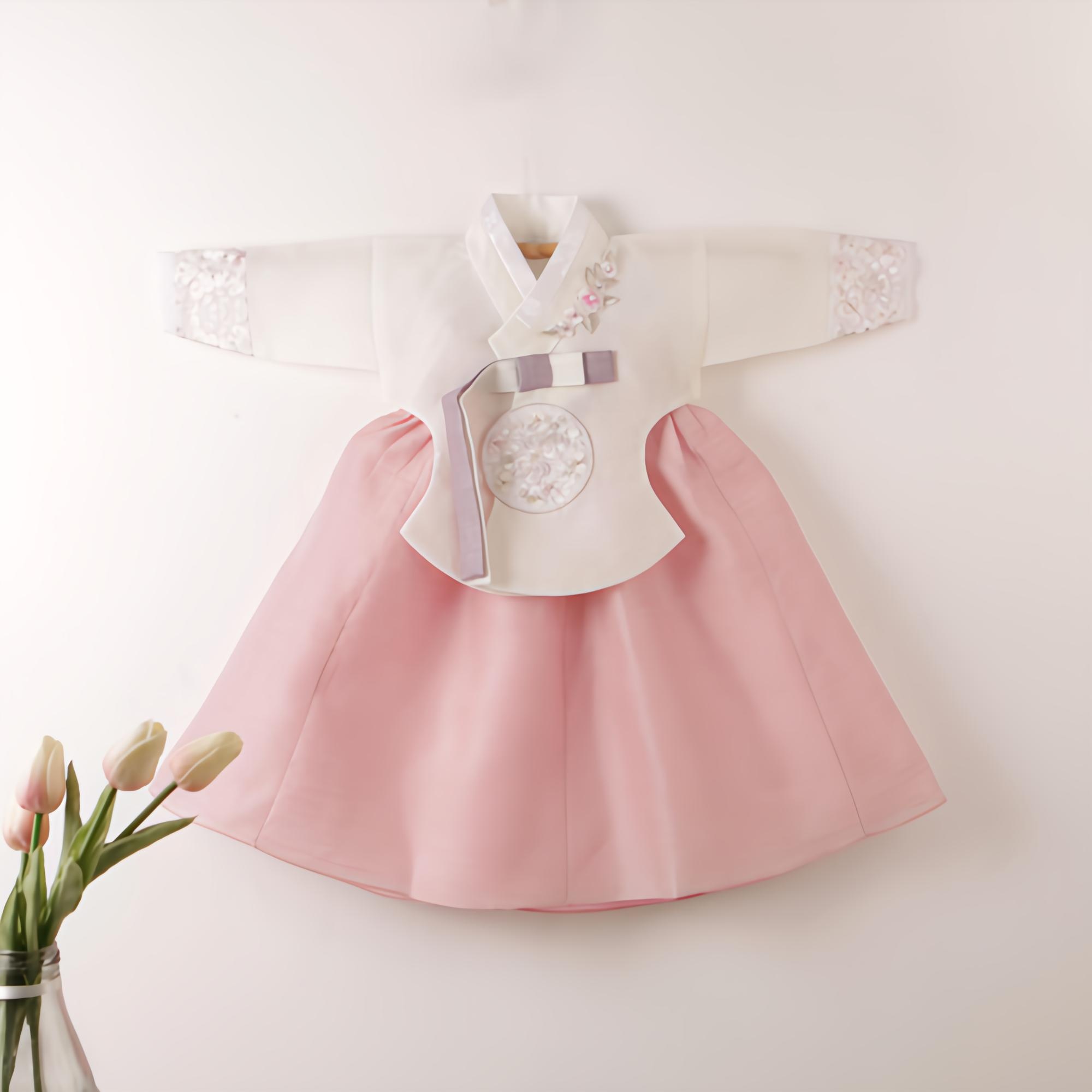 청아 은설 끝동 아이당의 분홍치마 75,640원