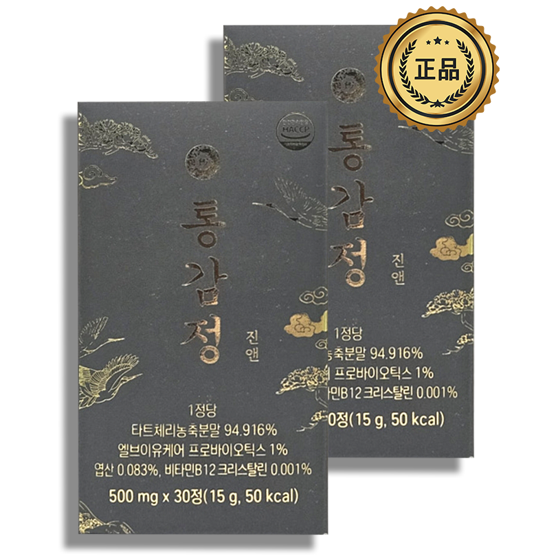 진앤 통감정 유산균 엽산 타트체리 비타민b12 엘브이유케어 프로바이오틱스 통풍 영양제 요산 수치  500mg X 30정 83,680원