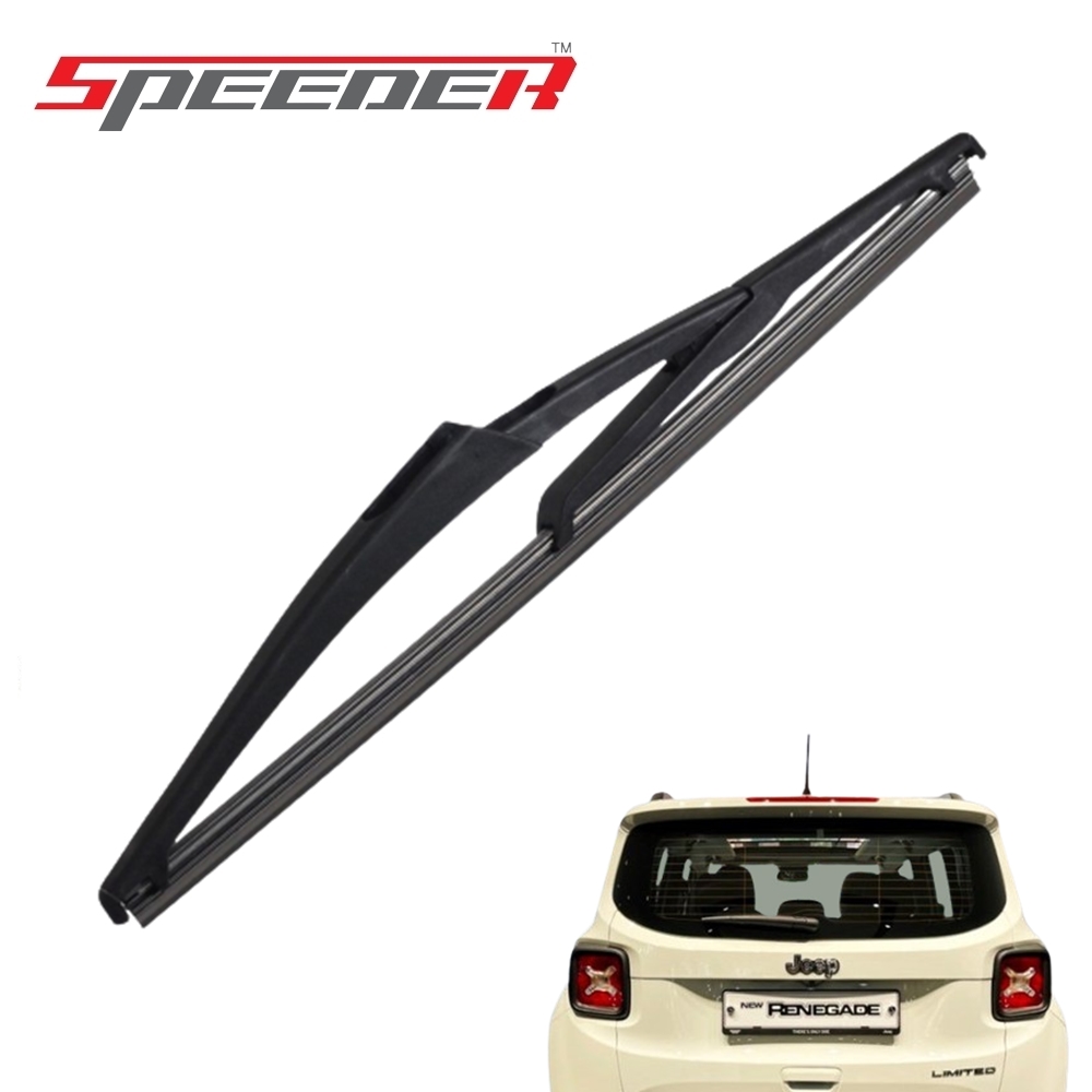 지프 레니게이드 리어와이퍼 뒷유리와이퍼 후면 후방와이퍼, 지프레니게이드 8,000원