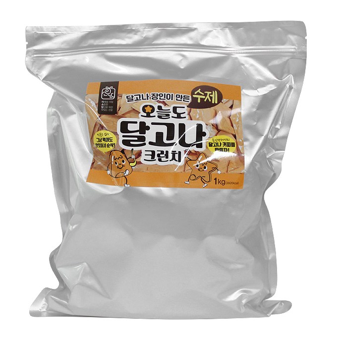 이소당 수제 오늘도 달고나 까페용, 1kg, 1개 17,810원