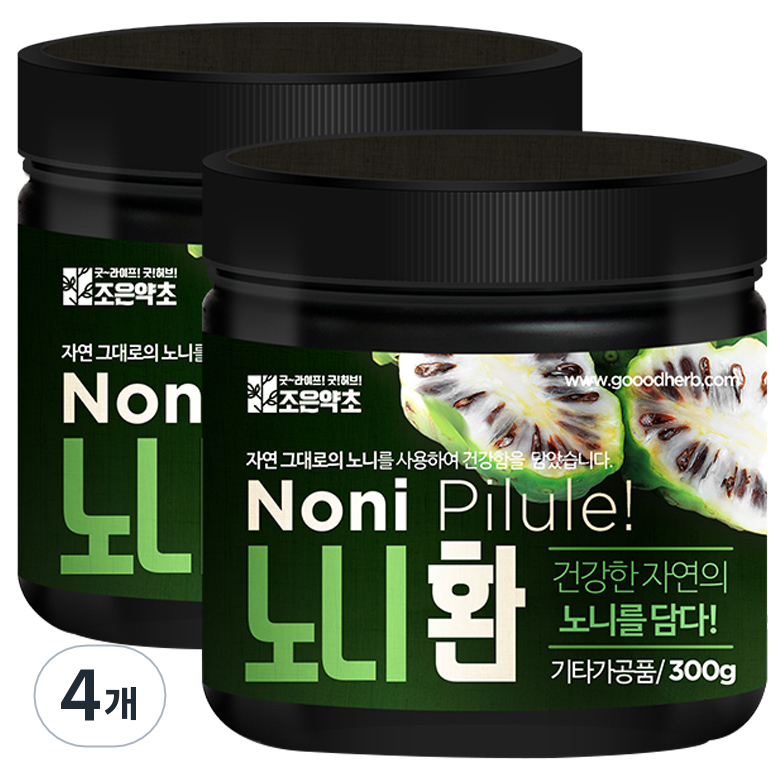 조은약초 굿허브 노니 환, 4개, 300g 42,200원