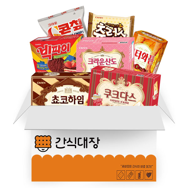 [간식대장] 가성비 크라운 과자 실속세트 D 초코하임 쿠크다스 버터와플 빅파이 산도 딸기 콘칩 츄러스 25,920원