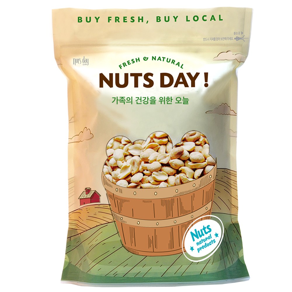 넛츠데이 미국산 구운땅콩 9,890원