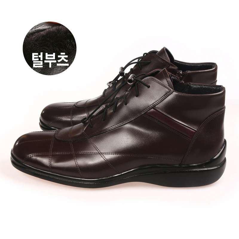 HP 3103T 패딩 털 겨울남자부츠 소가죽 따뜻한 수제화 277,000원