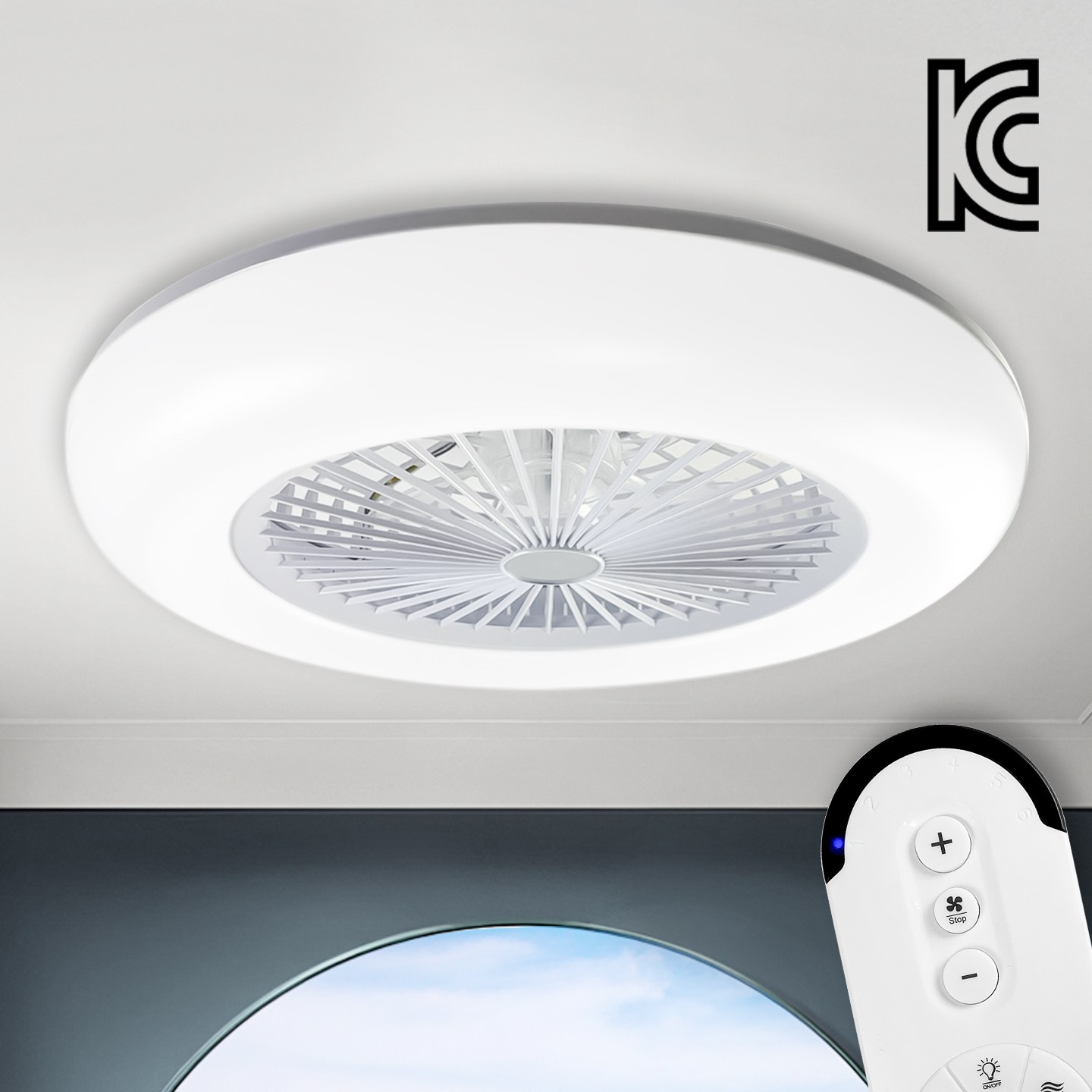 LED 쿨에어 실링팬 방등 안방등 엘이디전등 방등교체 KC국내안전인증 선풍기방등 87,500원