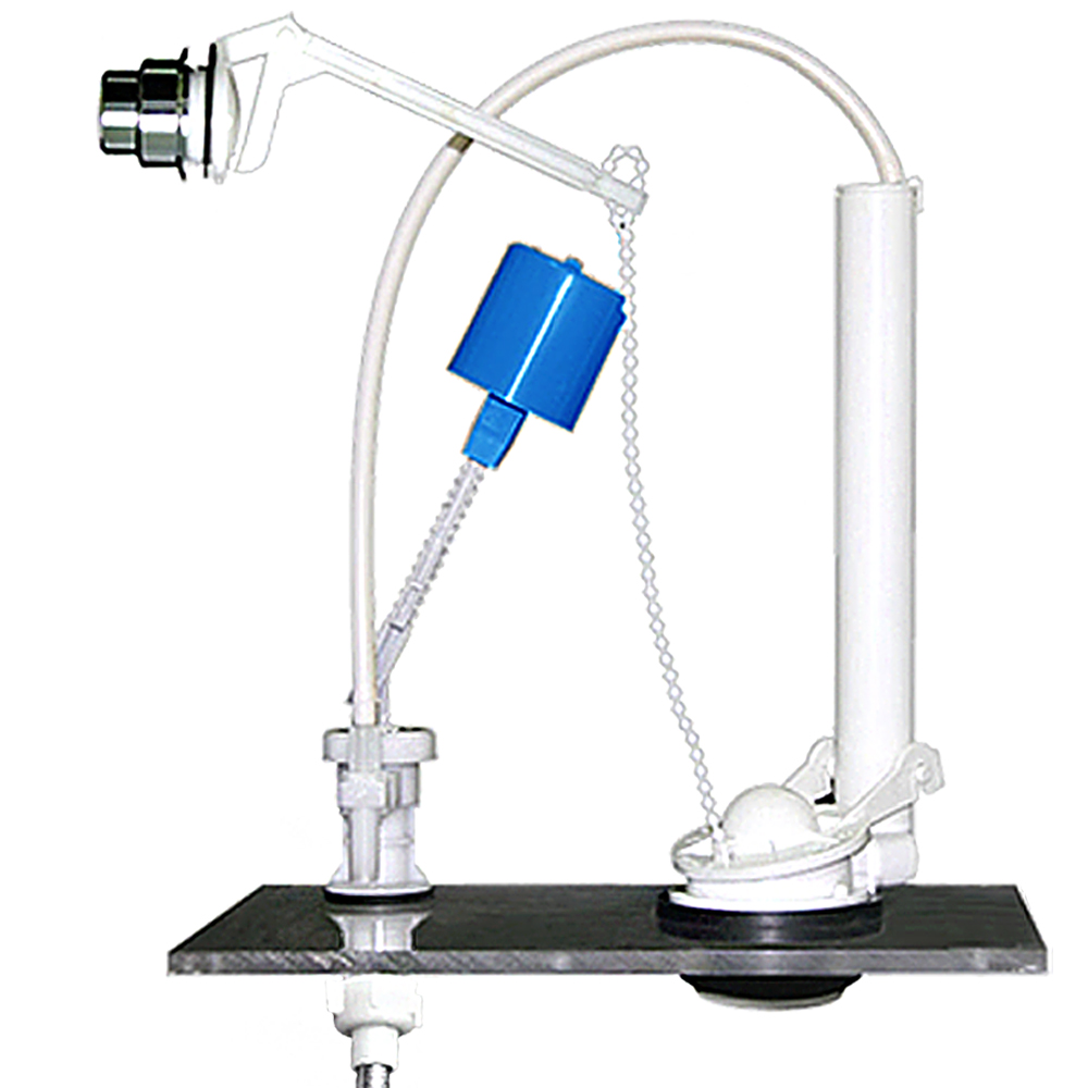 미리내 양변기 부속 측면버튼 세트 11,100원