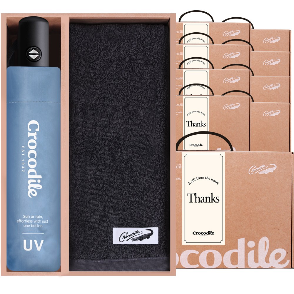 크로커다일 3단 전자동 UV암막 우산+ 150타올 선물 세트 179,000원