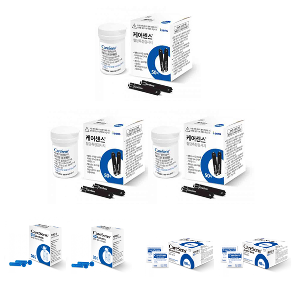 케어센스2플러스 혈당시험지 세트 (검사지150매+침200개+솜200매) elevee 48,000원