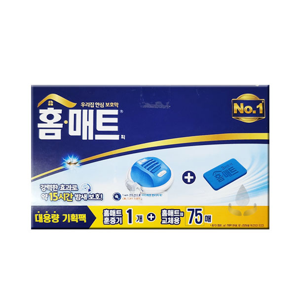 홈매트 코드롤러 훈증기 + 모기약 리필 75p 세트 12,510원