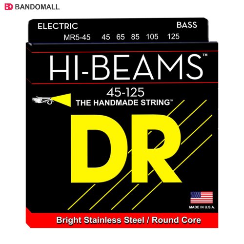 DR 베이스기타줄 5현 하이빔 Hi beam 45-125 54,000원