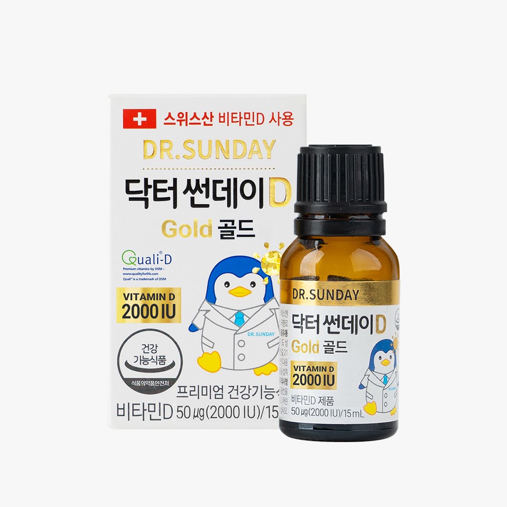 닥터썬데이D 골드 2000IU 15ml 임산부 액상 비타민D 20,900원