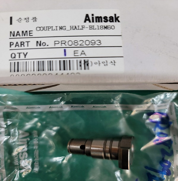 아임삭 임팩드릴 BL18M60 앤빌, 1개 17,000원