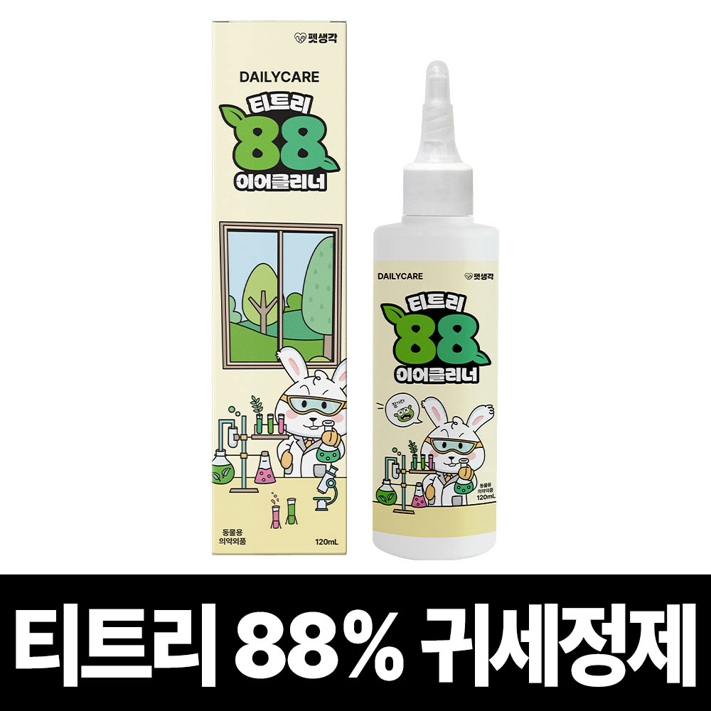 펫생각 천연 저자극 티트리88%함유 애견 강아지 귀세정제 이어클리너 귀청소 청결 귓병 귀염증 외이염 예방, 1개, 120ml 9,800원