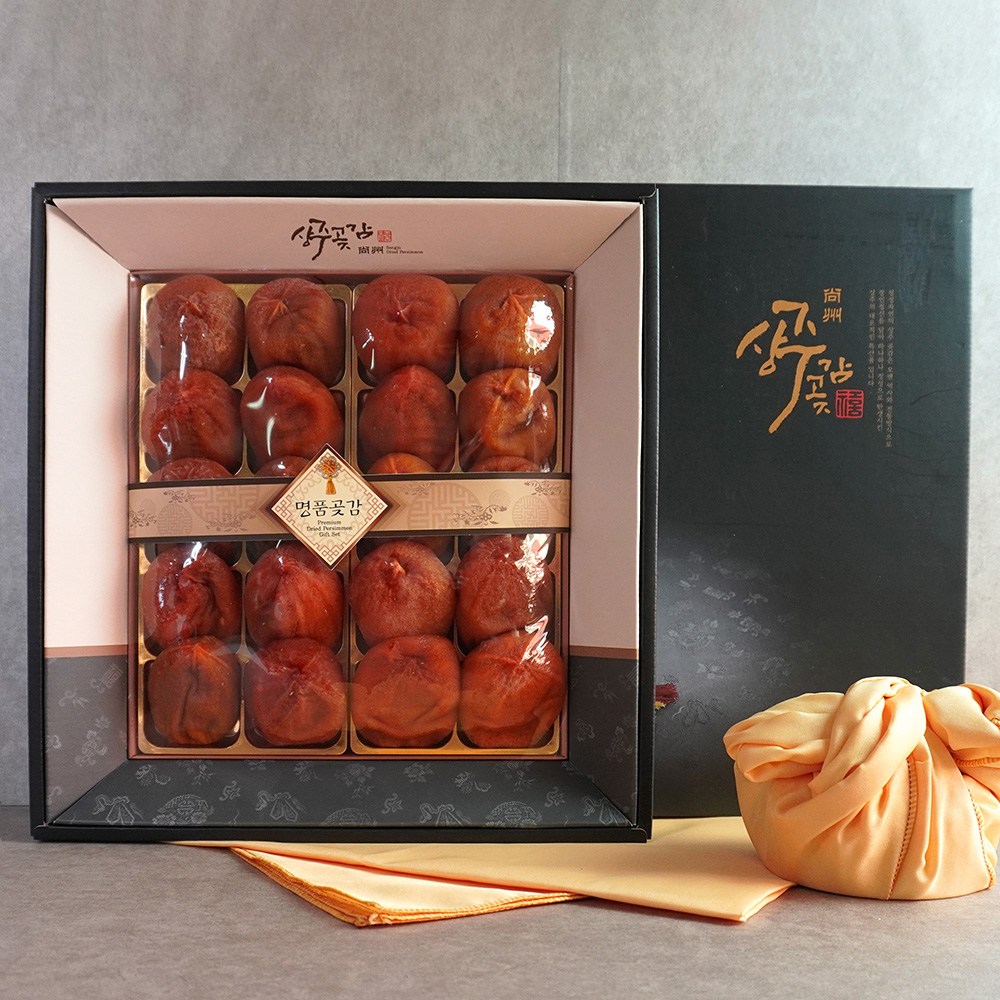 [더조은푸드] 상주 곶감 명품선물세트 1호 1kg(20-24개), 1세트 38,890원