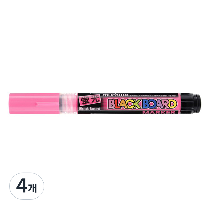 문화연필 블랙보드마카 5,280원