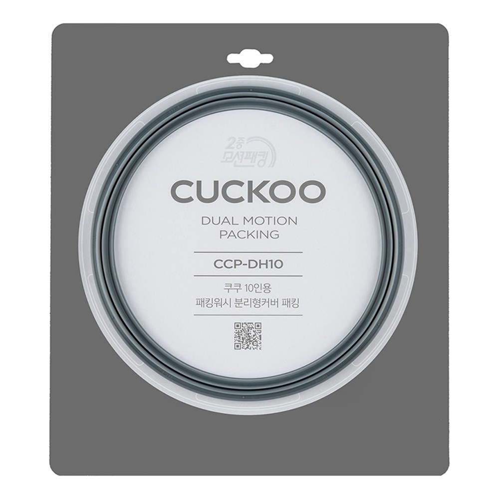 쿠쿠 10인용 압력밥솥 CRP-JHTR1010FD 전용 고무패킹 (정품 케이스 포장) + 키친타이머, 1개 26,000원