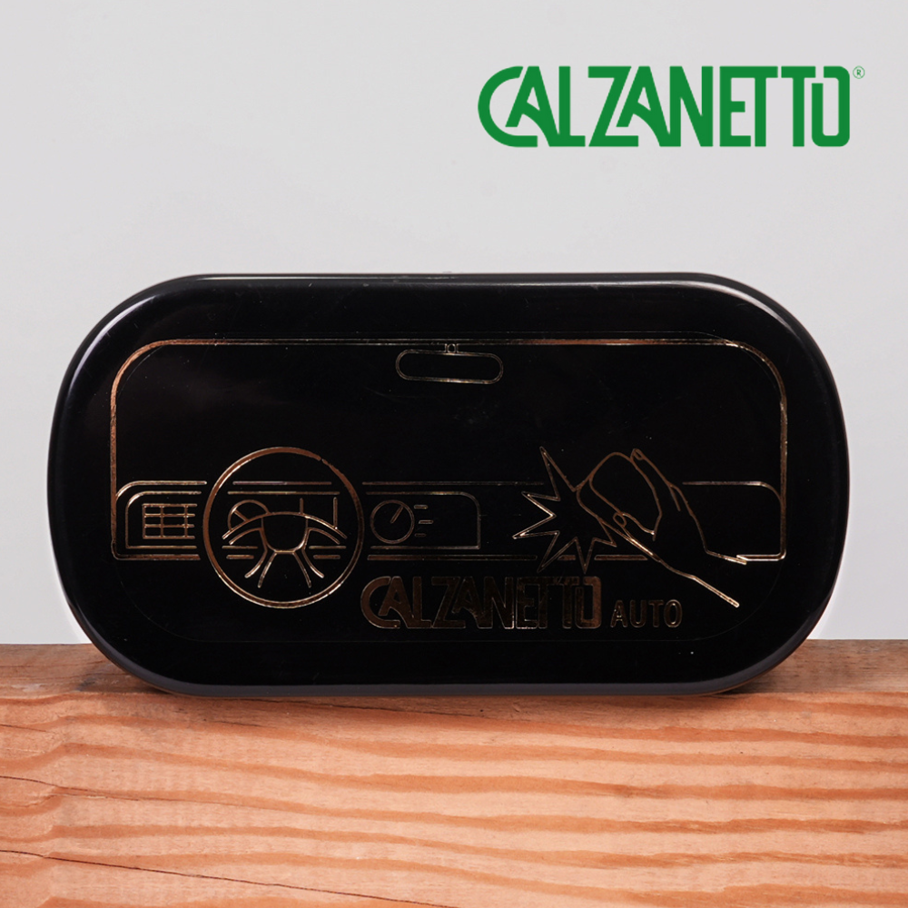 스펀지구두약 칼자네토 8종 모음전 11,900원