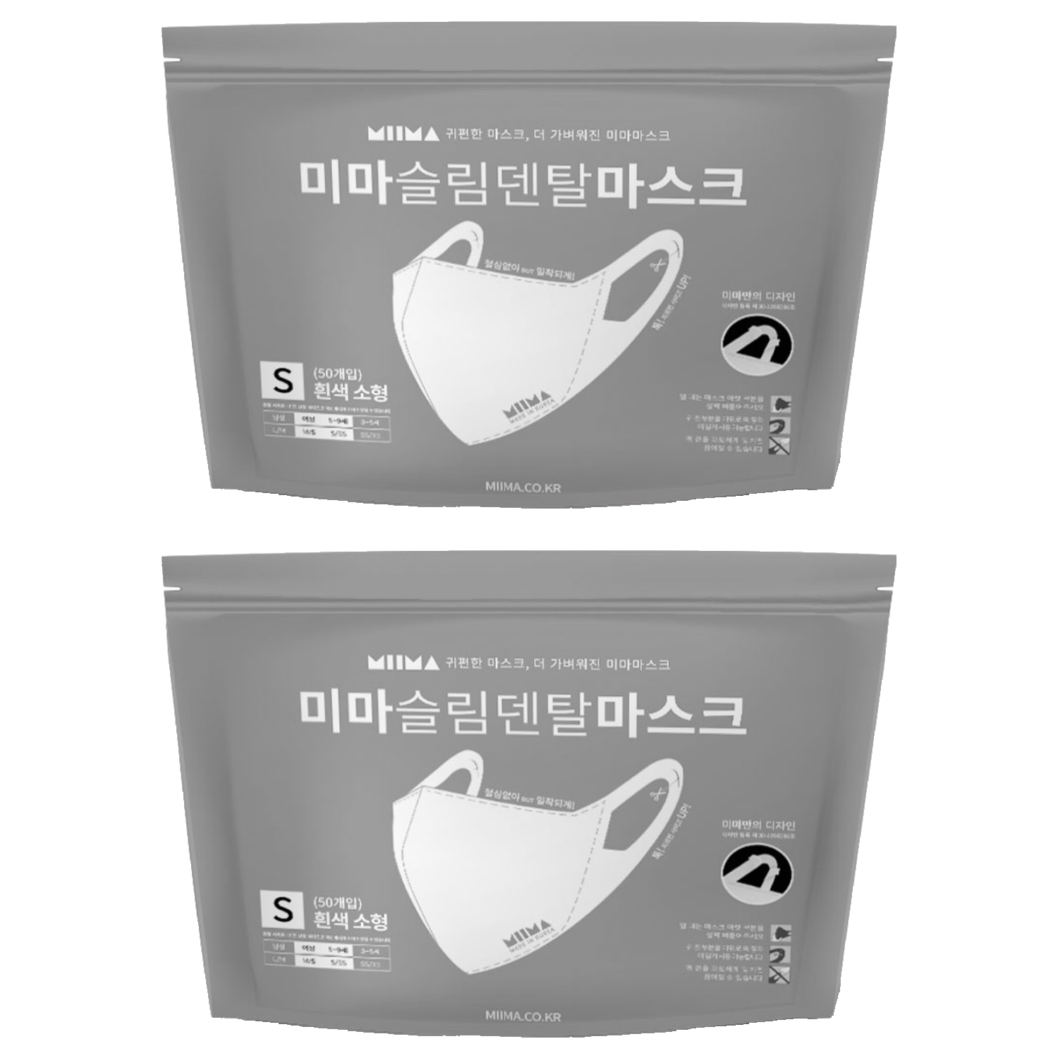 미마마스크 슬림덴탈마스크 소형 S, 50개입, 흰색, 2개 40,010원