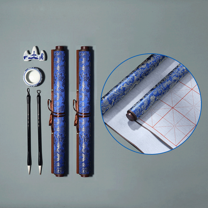 고급 물로쓰는 붓글씨 연습용 서예 세트, 1세트 27,800원