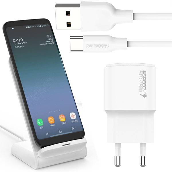 스피디 15W 고속 무선충전 거치대+PD 고속충전기 1SET 10,900원