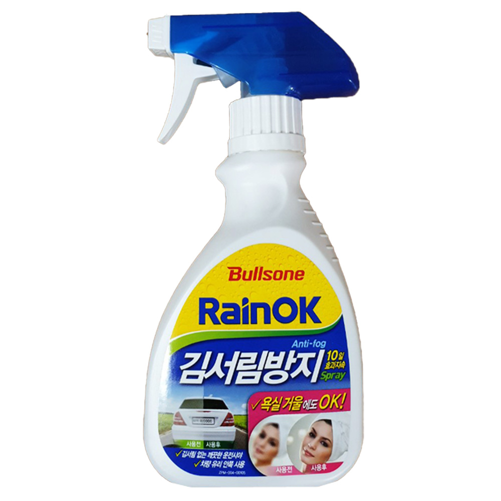 불스원 김서림 스프레이체인 수분 동결 성에제거제, 1개 4,690원