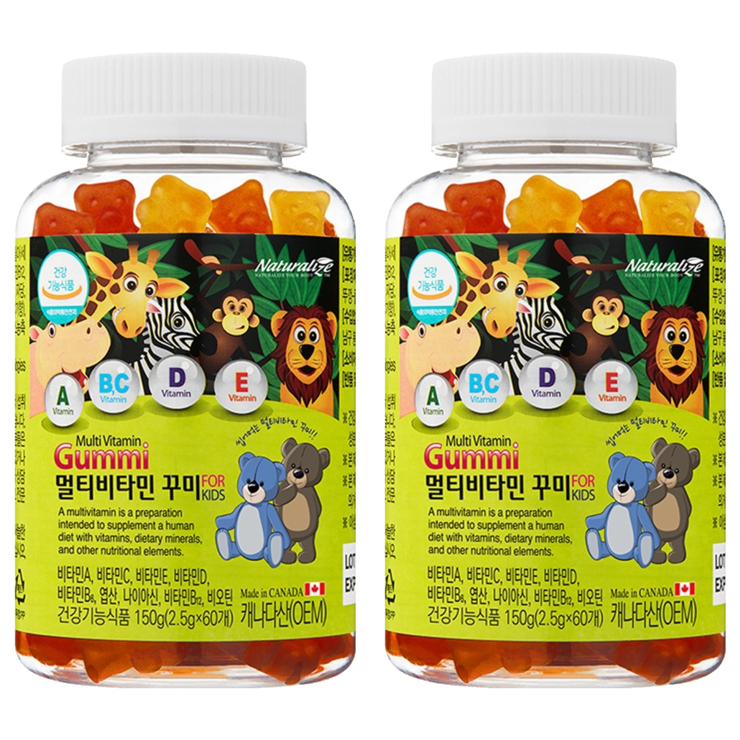 네추럴라이즈 멀티비타민 꾸미, 60정, 2개 25,800원