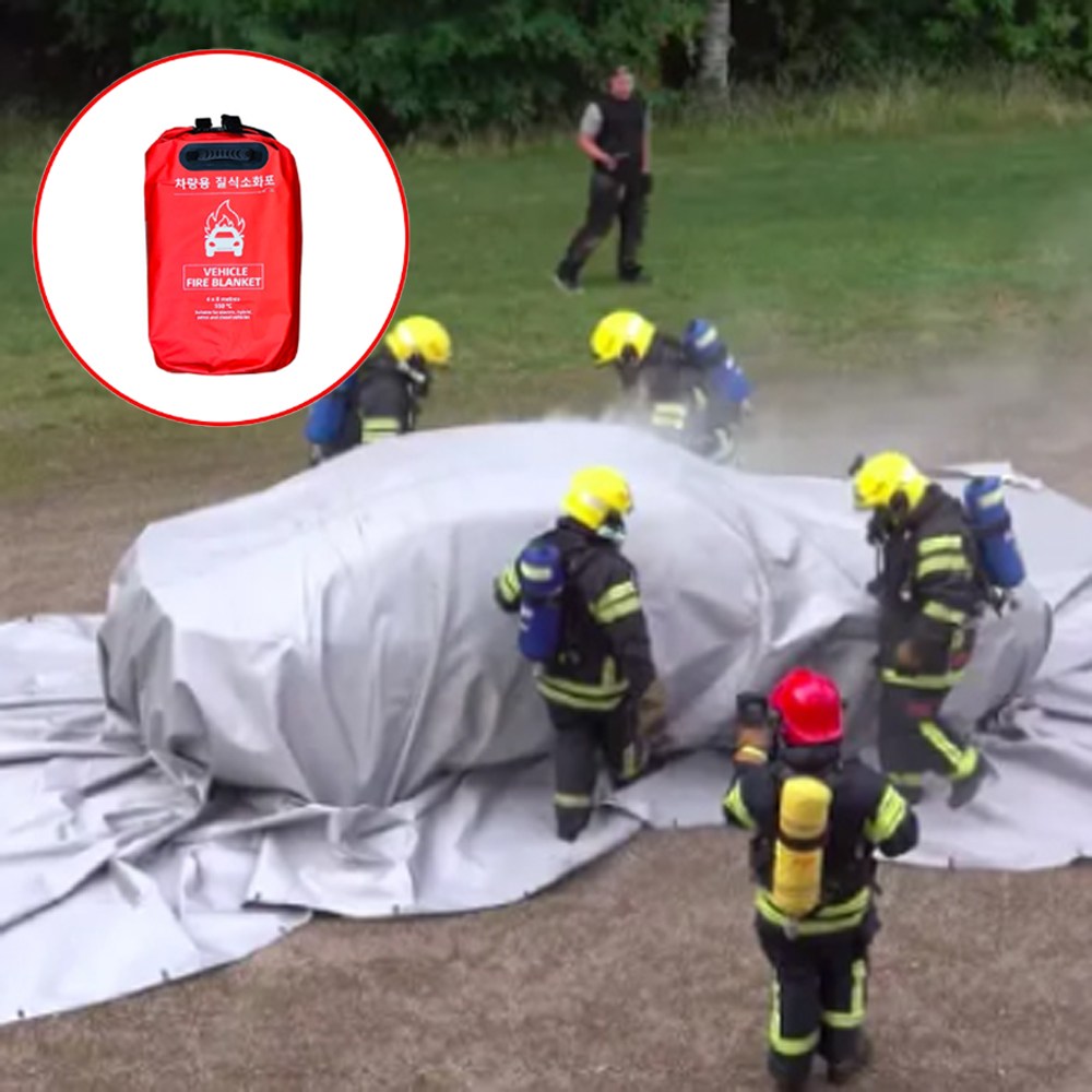 차량용 질식소화포 전기차 소화기 질식포 질식소화덮개 화재 방수포 550도~800도, 빨강, 1개 475,000원
