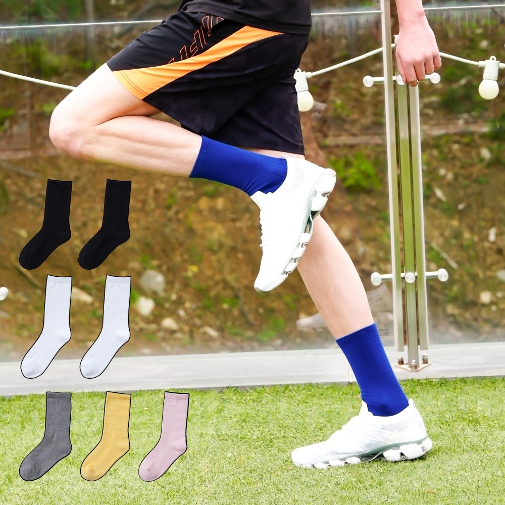 브리지온 올웨이즈 포근 크루삭스 데일리 러닝 헬스 스포츠 장목 양말 컬러믹스 7세트, 7세트, 화이트 블랙 그레이 옐로우 핑크 37,900원