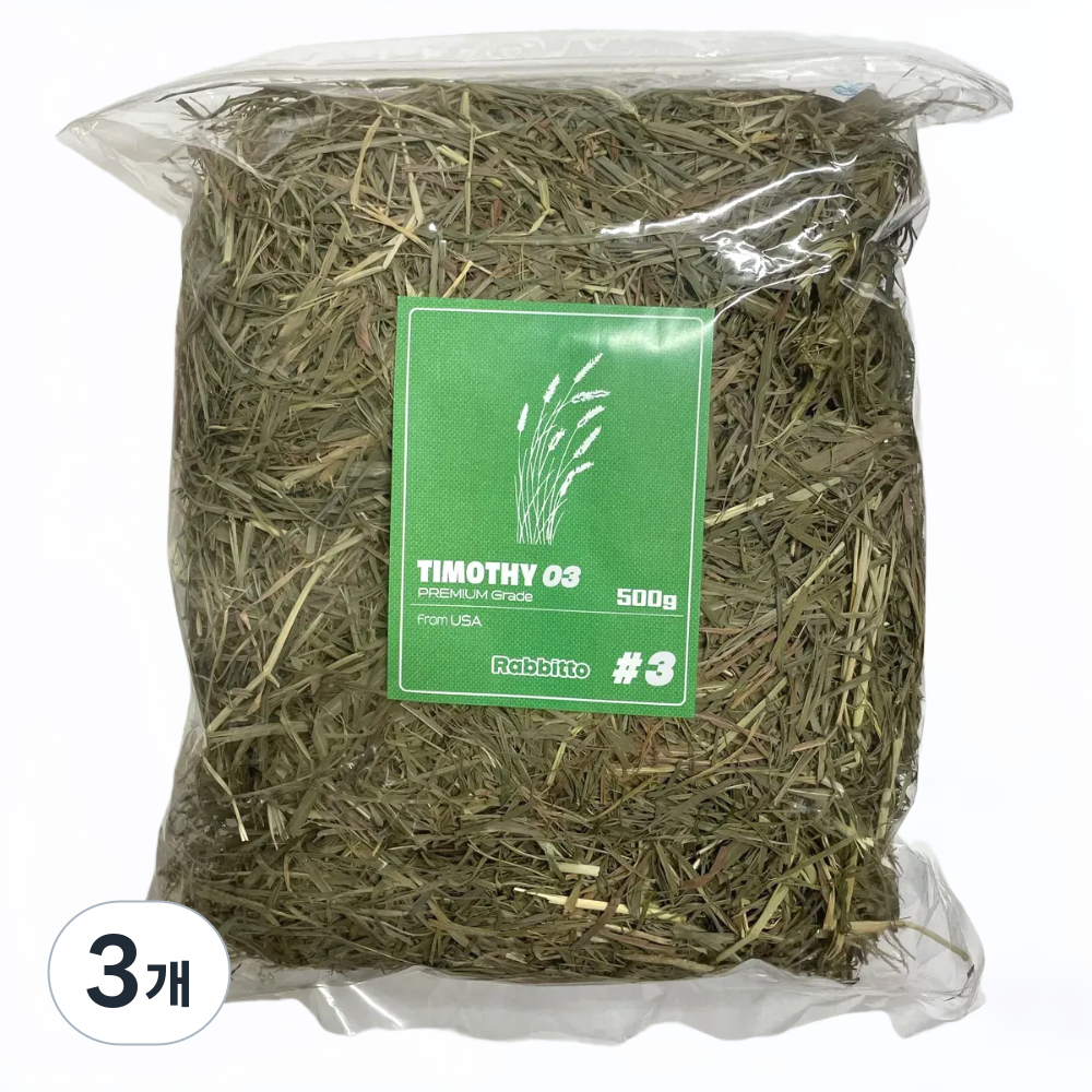 [라비토] 티모시 3번초 부드러운 식감 입맛회복 미국산 건초 501g / 3번초 집나간 입맛도 컴백!, 501g, 3개 33,900원