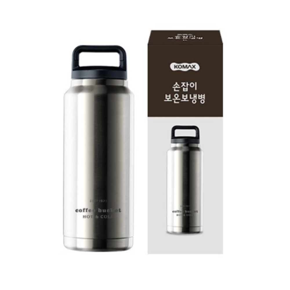 코멕스 손잡이 보온보냉병 2p 27,000원
