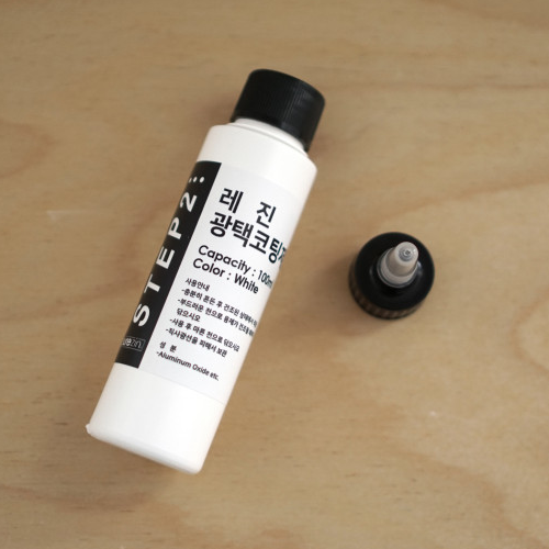 레진공예용 기스제거제, 광택코팅제 100g 단품 7,700원