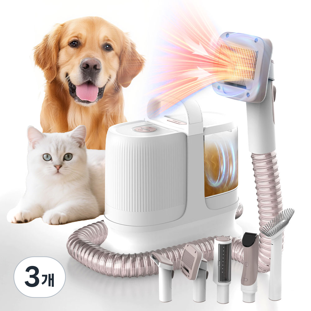 ESSENWOO 진공 흡입 미용기 400W올인원 12kPa스마트진공미용기 강아지 고양이 무선 바리깡 애견 이발기 클리퍼 트리머 브러쉬 240,000원