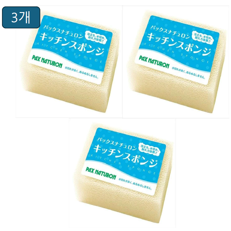 우레탄 수세미 일본제작 스펀지 거품잘나는 가벼운 팍스, 1개, 3개 11,400원