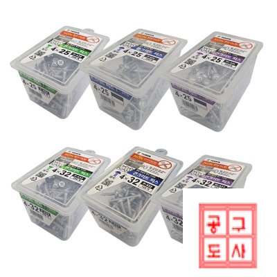 공구왕황부장 야하타 논플러그 피스 콘크리트나사 택1 논프라비스 스크류 나사못 직결피스 타일 대리석 접시헤드 냄비헤드 와셔헤드 8,000원