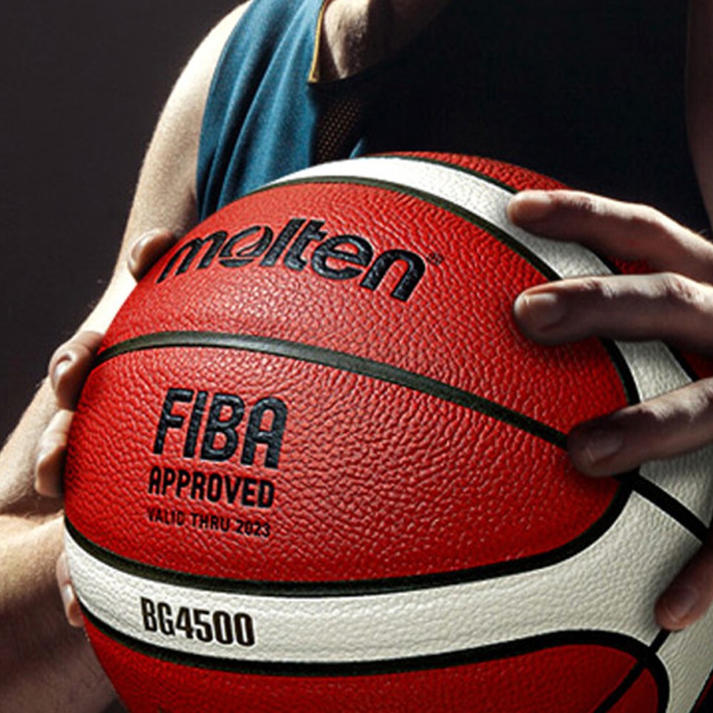 몰텐 B7G4500 6호 7호 농구공 KBL프로농구 시합구 FIBA공인구 프리미엄 천연가죽 93,700원