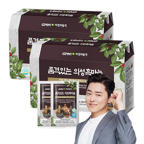 GNM자연의품격 품격있는 의성 흑마늘 진액 (1박스당 30포) 흑마늘즙, 2.4L, 2개 42,900원