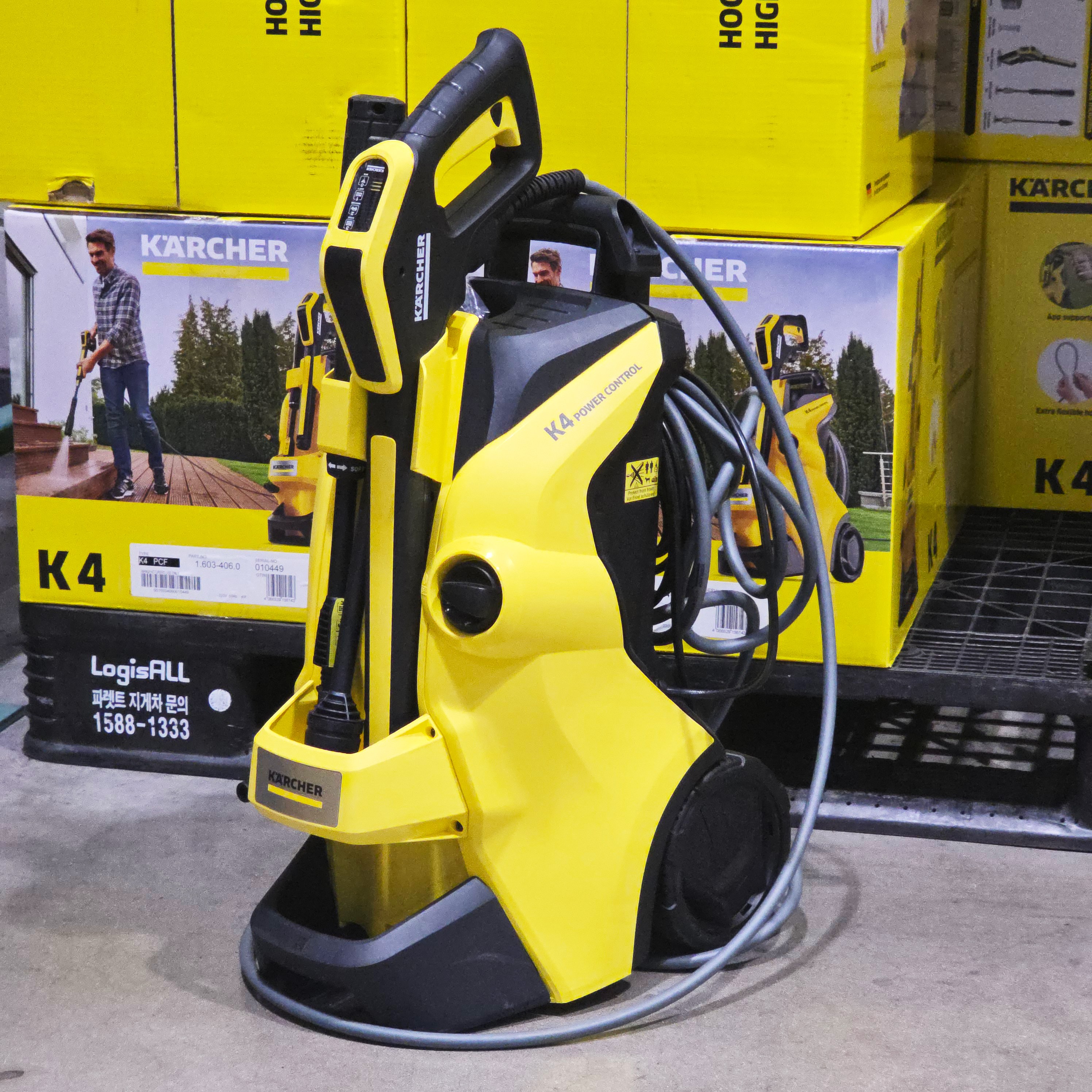 카처 고압세척기 K4 Control Flex 분사건 포함 코스트코, 1개 368,830원