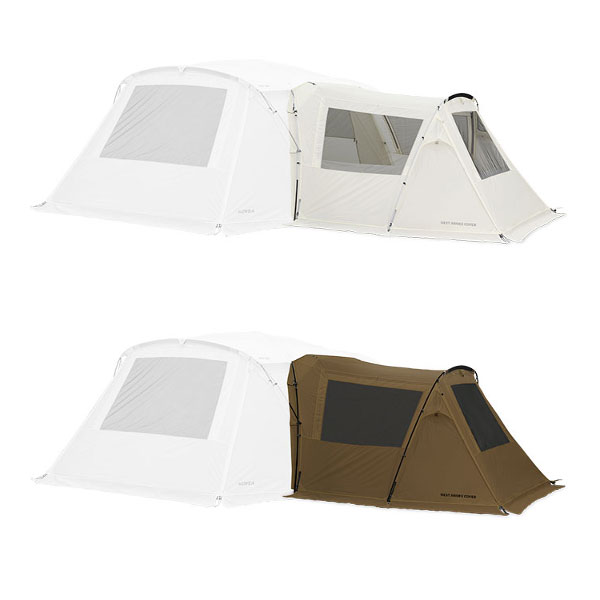 코베아 네스트 어넥스 커버 탄 220,000원