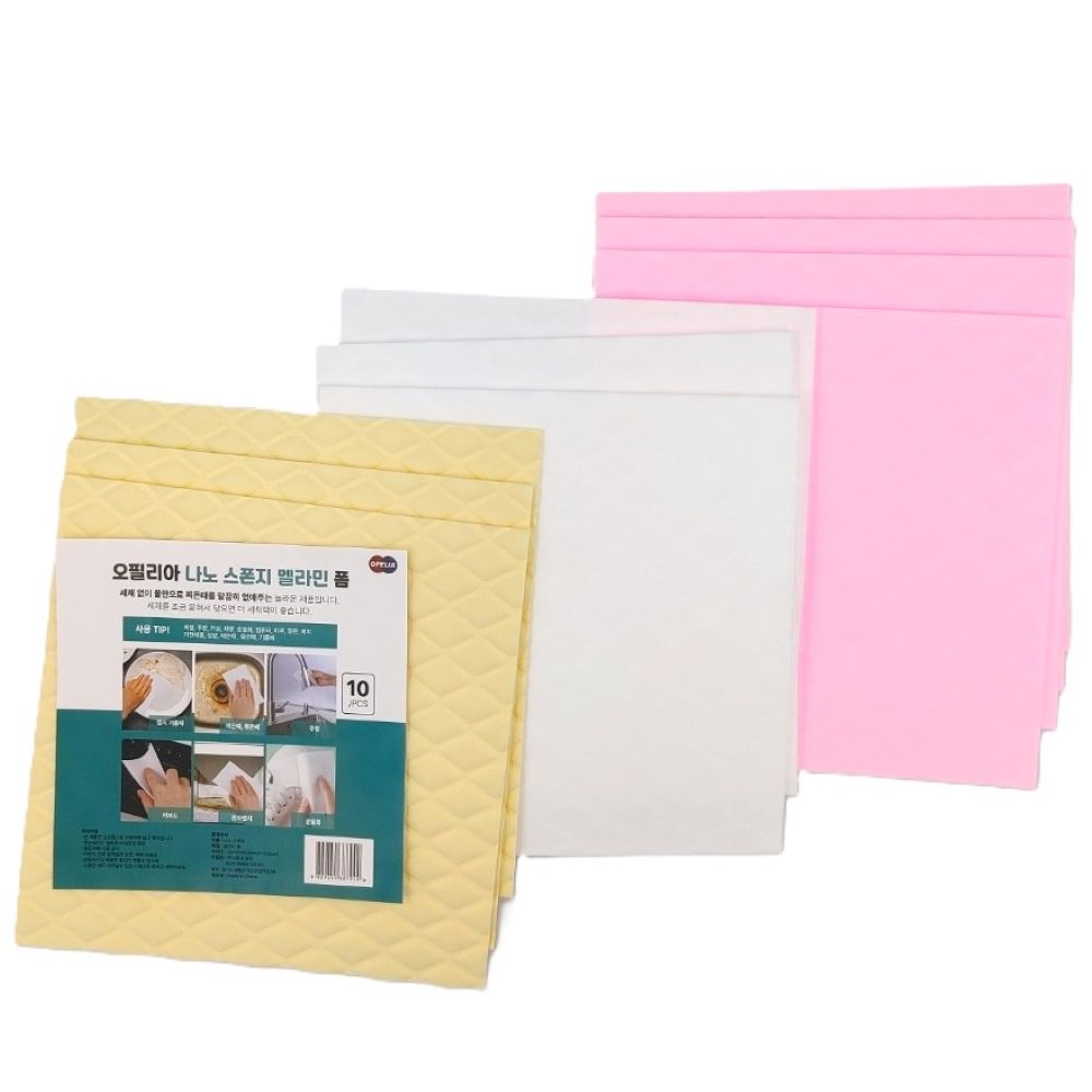 오필리아 나노스펀지 멜라민 폼 매직크리너 70매(7매*10묶음) 주방설겆이 차량청소 요술시트 홈쇼핑, 10세트, 7개 19,800원