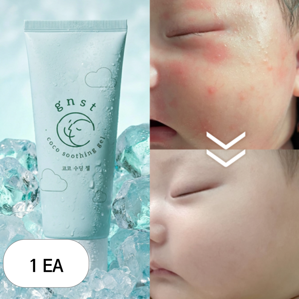 지엔에스티 코코 수딩 젤 47,040원