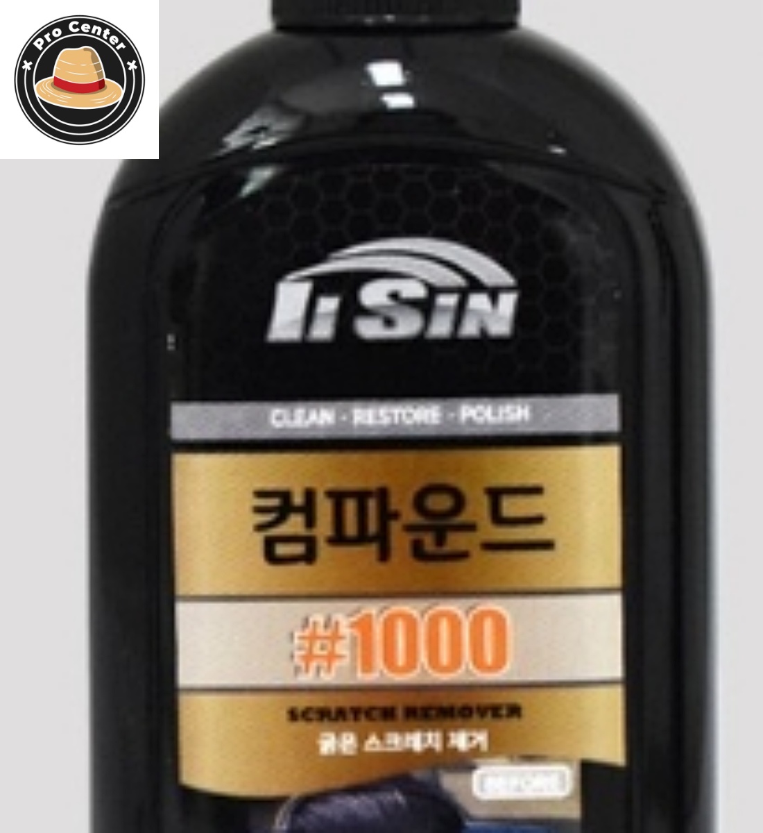 김프로센터 컴파운드 200ml 차흠집제거 광택제 자동차용품 7,100원